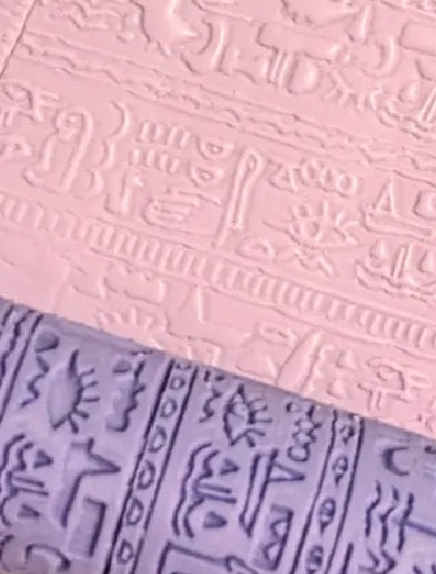 RODILLO TEXTURA EGYPCI N.28 VERDE